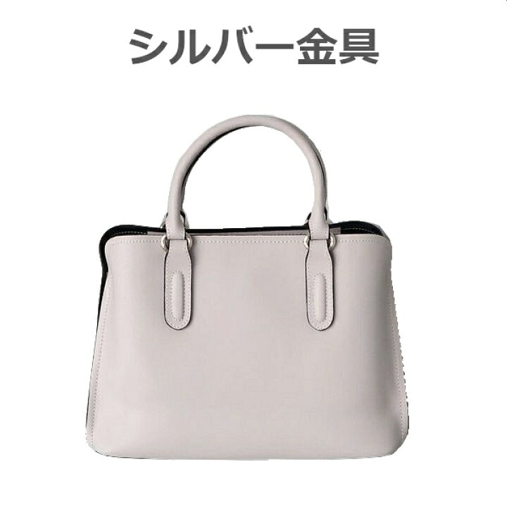 楽天市場】1490円オフ◇11480⇒9990円◇5日～11日2時◇【ランキング  