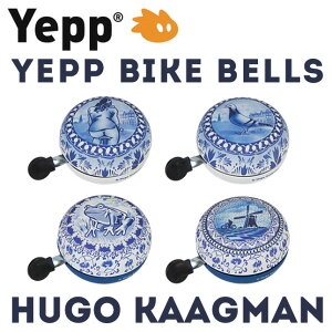 Yepp Bike Bells yHugo KaagmanzCGbvoCNxyq[SEJ[O}zi]ԗpx/fUCx/q/`ChV[g/q悹j