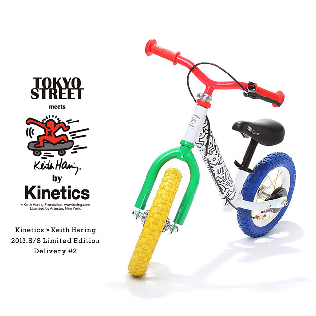 【送料無料】4ING × Keith Haring × Kinetics　フォーイング×キース・へリング　コラボレーションモデル  キックバイク（自転車、子供用） | tree frog