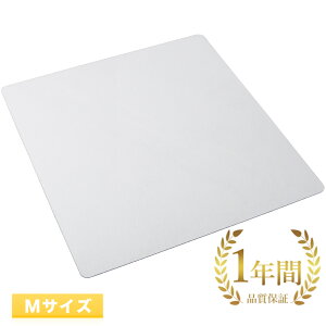 【雑誌掲載!楽天1位!圧倒的高評価】 冷蔵庫 マット 透明 キズ 凹み 防止 Mサイズ ポリカーボネート 65×70cm -500Lクラス RM-02