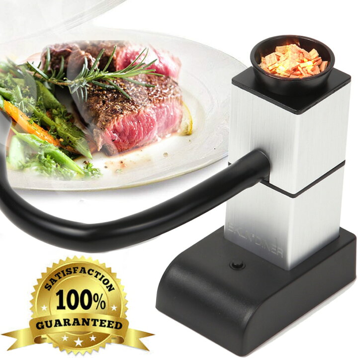 楽天市場 Tv 雑誌でも紹介 Snsでも話題 燻製器 スモーキングガン 簡単 スモーク風味 冷燻 薫製 縦型 コンパクト スモーカー 燻製機 日本正規保証 Bkln Diner 174 Trees楽天市場店 楽天市場 Tv 雑誌でも紹介 Snsでも話題 燻製器 スモーキングガン 簡単 スモーク風味 冷燻 薫製 縦型 コンパクト スモーカー 燻製機 日本正規保証 Bkln Diner 174 Trees楽天市場店