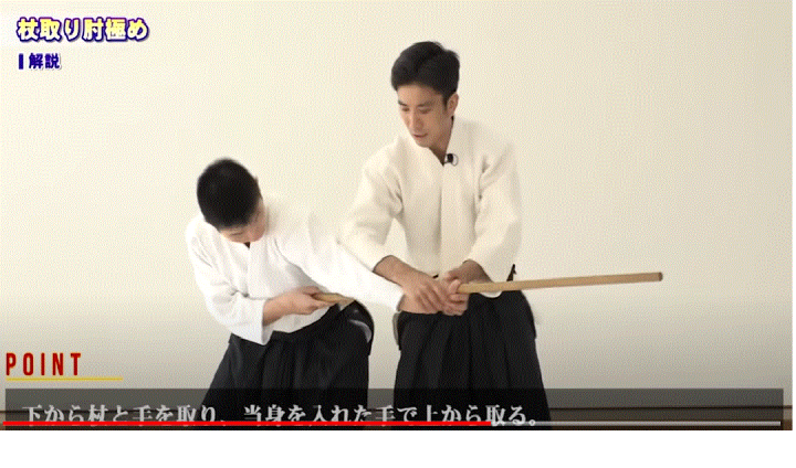楽天市場】合気道体術の研鑽と武器取りの世界DVD【合気道本部
