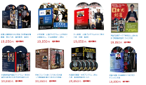 剣道昇段審査対策プログラム DVD 5枚組 81OJXFDm-rL._UF350,350_QL50_.jpg
