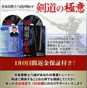 ̋ɈӁymiAەwē@䓇́@wEďCzDVD2g  ƃT|[^[ WK[h _uK[h  @ Վ~߃S ΂ǂ W[W dvd @
