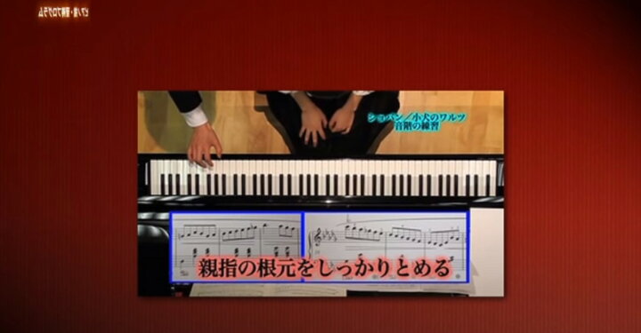 楽天市場 ピアノ指 習得プログラムdvd 国立音楽大学卒の一流講師陣 監修 ピアノ発表会 ピアノ ピアノカバー アップライト ピアノ アドヴェンチャー アンパンマン 赤ちゃん Piano ピアノ スコア ピアノの森 Piano あむ うたわれるもの ジョン ウィリアムズ