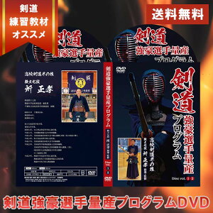 IʎYvO`ZE̗Y mi F ďC DVD  ƃT|[^[ WK[h _uK[h  @ Վ~߃S ΂ǂ W[W dvd @ eg