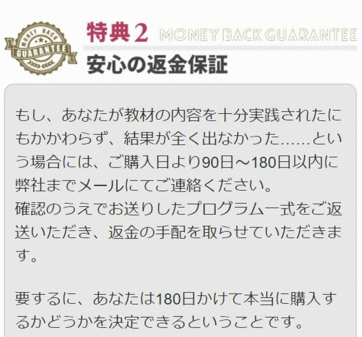 楽天市場】弓道上達の極意〜的中率アップの練習法〜 DVD 【筑波大学 