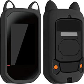 kwmobile 対応: Bryton Rider 420 / 320 ケース - シリコン GPS カバー - 自転車 ナビ 保護 ネコデザイン