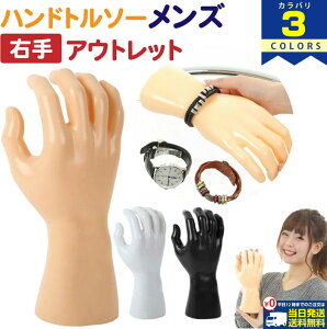 48%OFFN[| nhg\[ nh}lL  Y EꂠAEgbg | g\[ nh }lL Y j CeA X W Y iBe j  ubN 