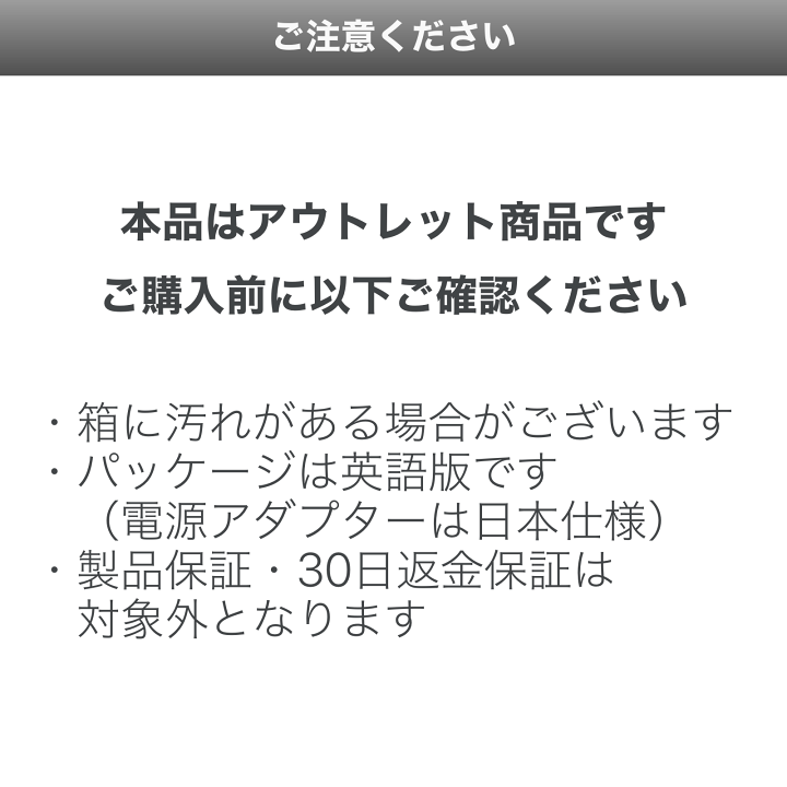【アウトレット商品・メーカー保証なし】 トリア・スキン エイジングアイケアレーザー 送料無料 30代から始める目元専用の家庭用レーザー美容機器 目元ケア tria(トリア)直営店 | TRIA(トリア)楽天市場店