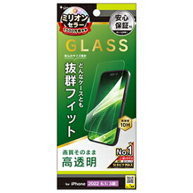 【公式】Simplism シンプリズム iPhone 14 Pro ケースとの相性抜群 高透明 画面保護強化ガラス TR-IP22M3-GLS-CC ガラスフィルム 保護フィルム