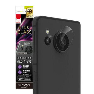 �y�����zSimplism �V���v���Y�� AQUOS sense7 �����Y�����S�Ɏ�� ������ �����Y�ی�K���X TR-AQE7-LGL-CC