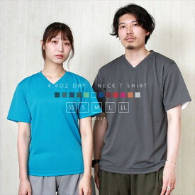 Tシャツ Vネック VネックTシャツ メンズ レディース 半袖 無地 ポリエステル100% 夏 シンプル ドライ メッシュ 生地 大きいサイズ XS S M L XL 春 夏 秋 冬 作業着 吸汗 速乾 白 黒 グレー スポーツ カジュアル アウトドア かわいい お出かけ 楽ちん ゆったり Ladies mens