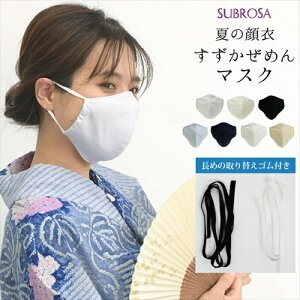 }XN 镗 { 100% (芷pSt) lp}XN Tb a fB[X Y ݌ɂ 􂦂  z   Rbg S R S z z j  ԕ 