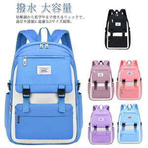 LbYbN e q bNTbN w ̎q w obO ΂ j̎q fCpbN iC LbYbN bN LbY hZ e ʊw ʉ K sAm