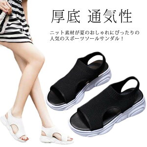 T_ ʋC ɂ Xj[J[ jbg X|[cT_ wlC fB[X bVT_ T_ r EH[LOV[Y r[`T_ I[vgD V[Y C 