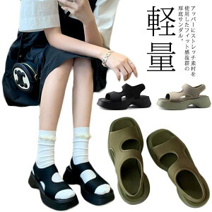 サンダル ベンハー 外反母趾 スポーツサンダル コンフォートサンダル レディース 厚底 通気性 美脚 サンダル スポサン コンフォート ゴム スニーカー 痛くない 厚底サンダル 夏 歩きやすい