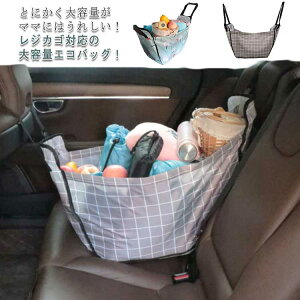 ԗp yznbNobO W J[obO GRobO AEghA 㕔  ֗ObY oXPbg e [ W VbsO Lv o[xL[ W