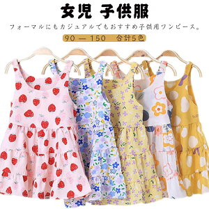  lOWF tAs[X ~js[X [EFA m[X[u  ԕ  L~s pW} LbY WjA qp ̎q TVcs[X Q 