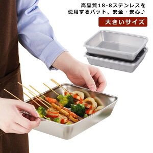 pobh  obg Wt pobg XeXP[X p^ 傫TCY  XeX 3Zbg e ۑe ^ obg ӂ Zbg   P[X ^obg 