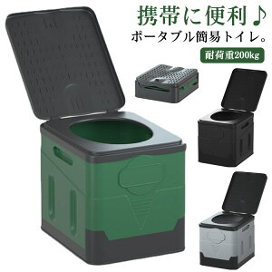 hЃgC [ ЊQpgC pgC gC ȈՃgC ԍڃgC hЃObY ω׏d200kg ܂ |[^ugC ԍڃgC AEghA Lv oR ނ  a gуg
