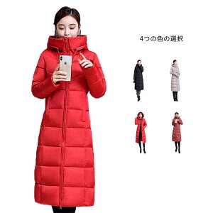 ハイネック ロングコート レディース 中綿コート ベンチコート 中綿 ダウンコート 冬ダウンコート 秋冬 フード付きコート 長め 膝下 大きいサイズ おしゃれ 中綿入り 厚手 アウター バイク