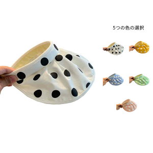 qp t coL  ToCU[ Xq hbgXq LbY Xq ToCU[ O΍ ̎q Vv 悯 hbg ڂ  JWA U ł t@b