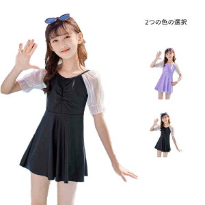 XC~O XN[ LbY I[C t tďH j  q UVJbg   s[X q XCEFA WjA j Kp  ̎q Ăh