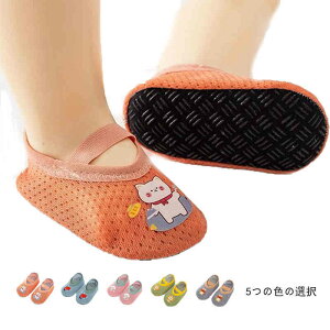 j̎q xr[C ʋC LbY g[jOV[Y C C xr[C t@[XgV[Y \bNX [V[Y 炿V[Y oYj ̎q Ԃ q LbY q x