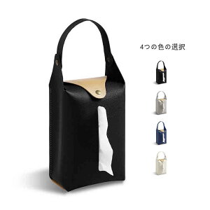 k  ݂艺  eBbV 킢 eBbVJo[ eBbVP[X tFCNU[ U[ P[X PU ԗp Ǌ| eBbVP[X  Ǌ| e[u  