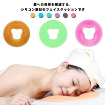 楽天市場】フェイスクッション シリコン マッサージの通販