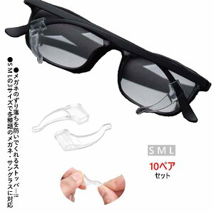 10yA 20Zbg Kl ꗎh~ ~ KlŒ KltbN KlbN NA   ubN S M L 3TCY ዾ̃Yh~E~ C[tbN   Mtg v[