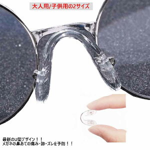 ŐV^ @ Kl @pbh 5Zbg U^ _炩 VR NA  ዾ Yh~ Q ɂ ɂ y ߂ TOX m[Ypbh hCo[t  ɂ \h  