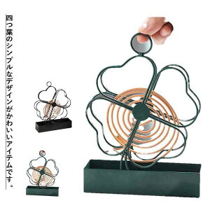 z_[ 4t̃N[o[^Cv  ጭ P[X z_[     ΍ P[X z_[ k G CeA