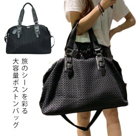 ボストンバッグ 旅行バッグ 修学旅行 トートバッグ ショルダー トラベルバッグ メッシュバック レディース メンズ 大容量 1泊 2泊 ボストン バック 旅行カバン キャリーオン おしゃれ かわいい ジム マザーバック ママバッグ ビジネス 出張