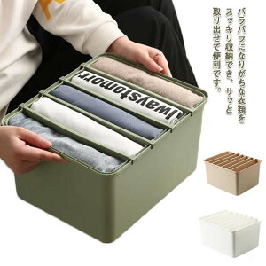 ߑP[X d؂P[X ߗގ[ [{bNX vX`bN N[[bgp [P[X d؂{bNX ߗސ Z[^[ tVc Vc pc ߗގ[ [ N[[bg 