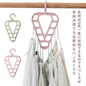 nK[ 6{Zbg ߗރnK[ Op` [nK[ nK[bN ߗރnK[ iႢ N[[bg[  ȃXy[X ݂艺[ R[g| m| ߑւ [pi 