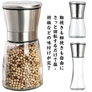 Ӟ~ Ӟ҂ ≖~ ybp[~ 蓮 傤҂ ҂ e҂ ה҂ \g~ Ӟ C ≖ XpCX~ Ӟ h  pi pi   Lb