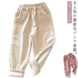 N pc WK[pc TGpc LbY Y{ {A q j̎q ̎q n XEFbgpc Nуpc  [EFA qǂ WjA ؍ {gX Y