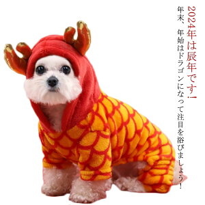  hbOEGA   ϐg ybg L C RXv  H~ pRX`[    ybgEFA p[J[ 2024N x CN   nEB NX}X RXv