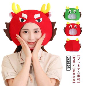 x 蕨 C  蕨 hS CN Ԃ RXv Aj}Xq /C/x RXv ] SNS nEB  킢 Ԃ RXv  ݖXq q LbY xr[ 