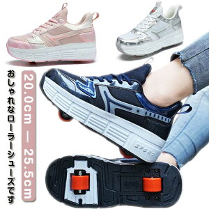 Xj[J[ [[V[Y LbY Y CCXP[g V[Y ֎ [[Xj[J[ 2way q V fB[X ^C X|[c C ̎q j̎q K l jp ʋC