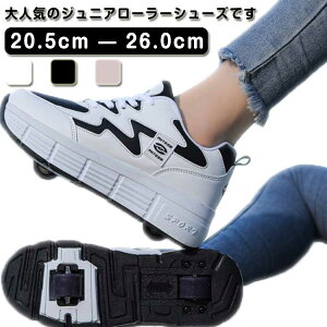 [[V[Y 2֎ LbY l q fB[X Y [[XP[g 2way 2փ^Cv ̎q j̎q Xj[J[ [[Xj[J[ w WjA  ^C X|[c Mtg