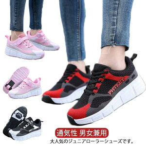 ֎ [[Xj[J[ 2way q V fB[X Xj[J[ [[V[Y 1 LbY Y CCXP[g V[Y ^C X|[c C ̎q j̎q K l jp 