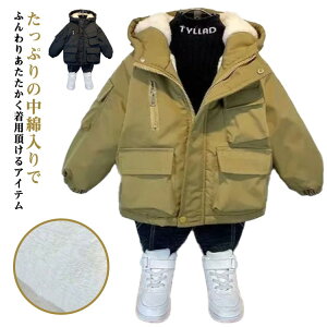 ȃWPbg LbY j̎q N WPbg ~^[ t[ht ȃu] {A t[X  h ۉ  q H ~ AE^[ ȃR[g ʉ ʊw WP