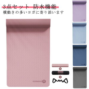 K}bg O[ 6/8/10mm  Ɍ g[jO}bg L 185*61cm ɂȂ seBX}bg x  ؃g}bg tBbglX ؃g }bg j  X|[c}bg _CGb