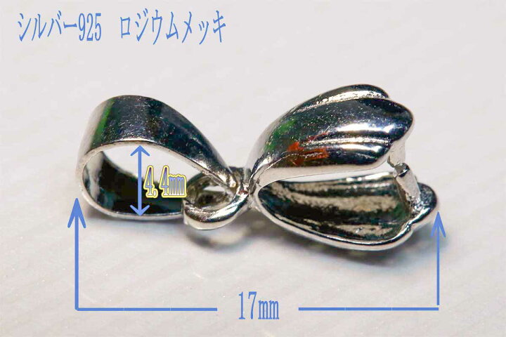 楽天市場】AAA バチカン シルバー925 ロジウムメッキ ハンドクラフト 