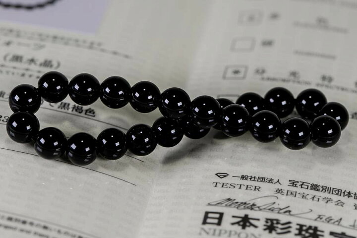 楽天市場】鑑別書付き チベット産 AAA モリオン ブレスレット 8mm 天然 