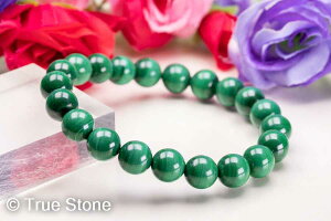 AAA }JCg uXbg 9.4mm-9.7mm p[Xg[  VR 