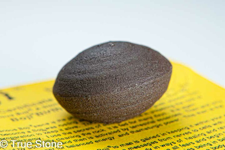 楽天市場】希少 ボージーストーン Boji Stone 化石 男女ペア 204g 証明 